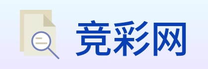 竞彩网 Logo